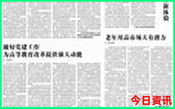 周边好玩的地方景点免费