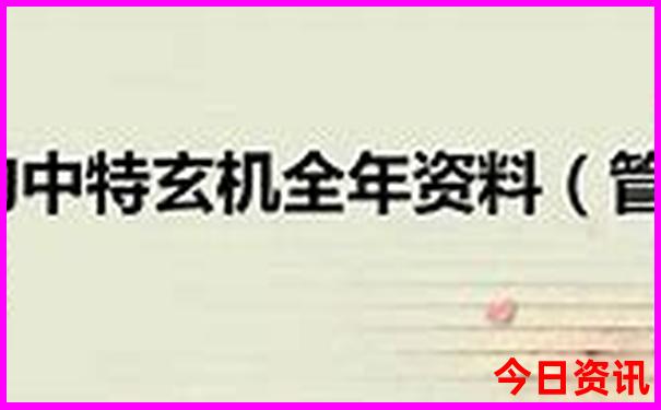 东湖哪个景区适合小孩子玩