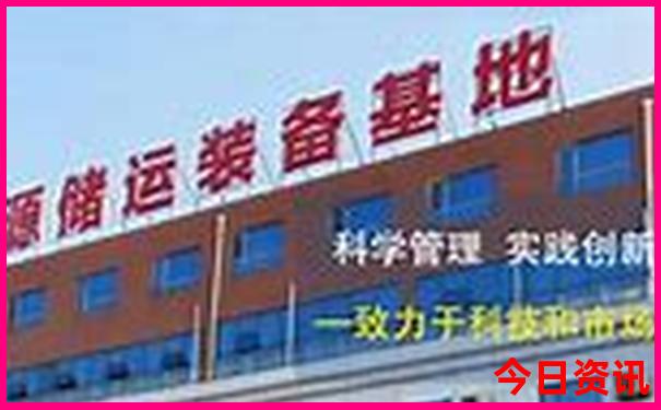 夏天去哪儿玩凉快